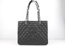 Handbag CHANEL 58