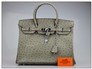 Handbag HERMES 500/4