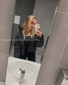 Анкета проститутки Устина - метро Зябликово, возраст - 21