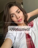 Анкета проститутки Рада - метро Теплый Стан, возраст - 21