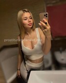 Анкета проститутки Елизавета - метро Чертаново Центральное, возраст - 22