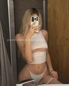 Анкета проститутки Инна - метро Тропарево-Никулино, возраст - 22