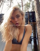 Анкета проститутки Ася - метро Строгино, возраст - 23