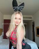 Анкета проститутки Лилия - метро Орехово-Борисово Северное, возраст - 23