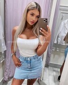 Анкета проститутки Майя - метро Кузьминки, возраст - 23