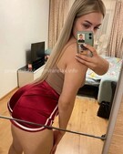 Анкета проститутки Катенька - метро Тушино, возраст - 24