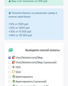 Анкета проститутки Зоя - метро Семеновский, возраст - 24