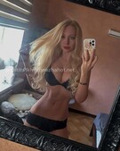 Анкета проститутки Милослава - метро Обручевский, возраст - 24