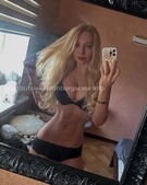 Анкета проститутки Лизочка - метро Марфино, возраст - 24