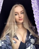 Анкета проститутки Рада - метро Таганский, возраст - 24