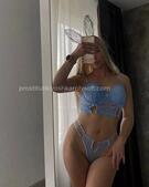 Анкета проститутки Леночка - метро Коньково, возраст - 25