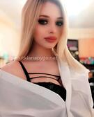 Анкета проститутки Мелисса - метро Нагатино-Садовники, возраст - 26