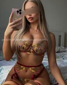 Анкета проститутки Екатерина - метро Дорогомилово, возраст - 27