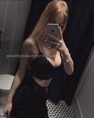 Анкета проститутки Наташа - метро Лосиноостровский, возраст - 30