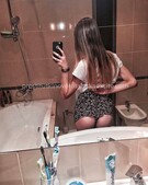 Анкета проститутки Илона - метро Донской, возраст - 30